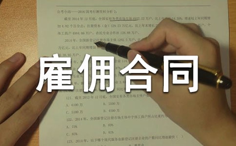 ���Äڄչ͂��ͬ