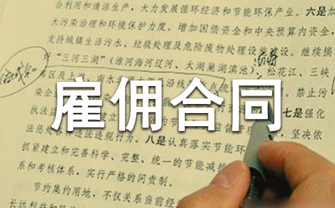 �ڄչ͂��ͬ15ƪ