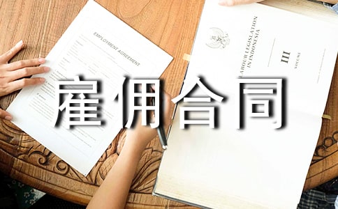 �ڄ�(w��)�͂��ͬ(ͨ��15ƪ)