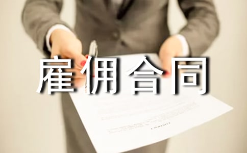 �ڄ�(w��)�͂��ͬ����