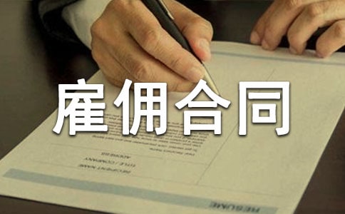 �ڄչ͂��ͬģ��