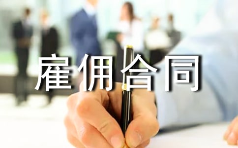 �ڄ�(w��)�͂��ͬ(15ƪ)