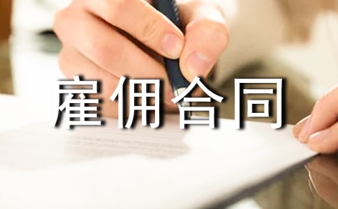 ���᡿�ڄ�(w��)�͂��ͬ