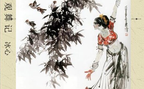 ���^��ӛ���̌W(xu��)�O(sh��)Ӌ