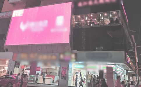 �r���V�������x��У����x23ƪ��