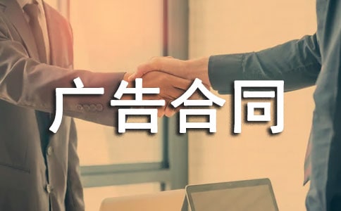 �V���ͬģ��15ƪ(����)