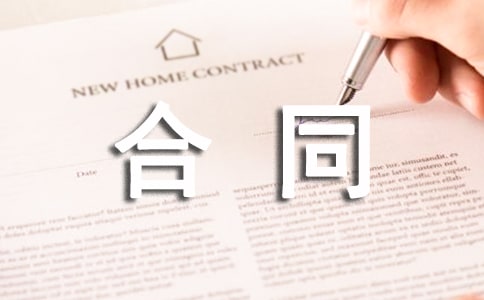 �Ͼ��Ђ��˽���(d��n)����ͬ