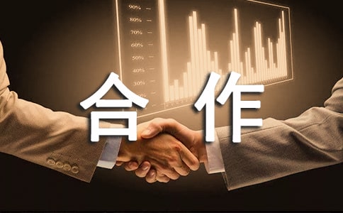 �������Z�����ĺϼ�5ƪ