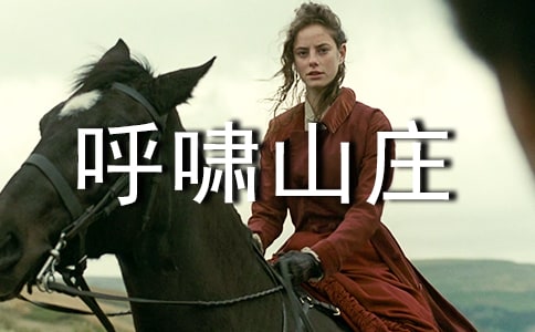 ����[ɽ�f�������x���900��