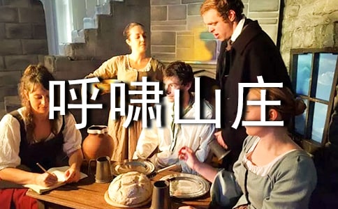 ��[ɽ�f�����x���ĵ�