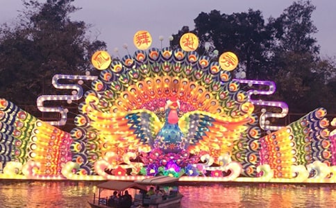 ���[���������̰�