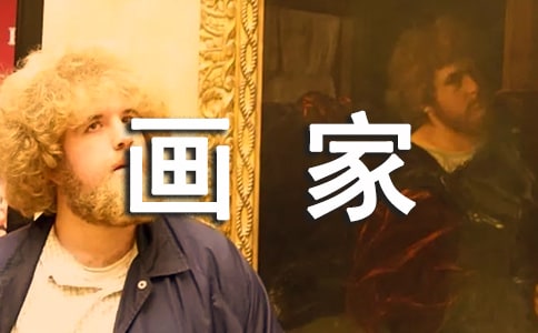 �������l���̌W�OӋģ��