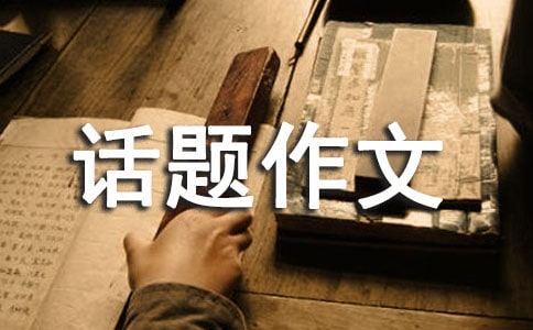 ��ȫԒ�}����(���x15ƪ)