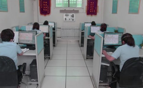 Ԓ�ՆT�����ĵ��w��