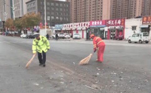 �h�l�����ĵ��w������