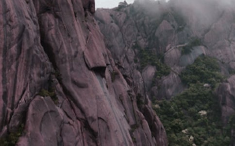 黃山奇石四年級日記