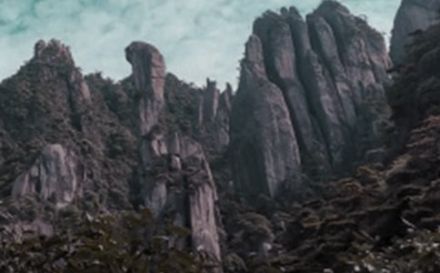 ���Sɽ��ʯ���̰�����