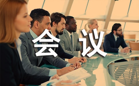 �߿������Ď����h�l�Ը�