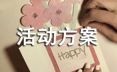 �Ї�(gu��)�����ջ��(d��ng)����