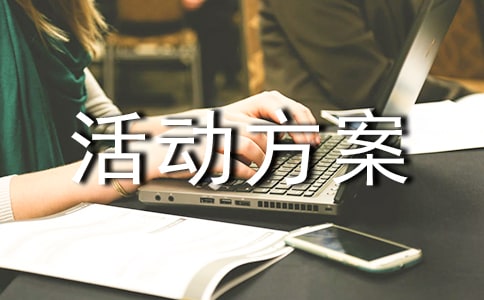 ������η����ջ�ӷ�����ͨ��6ƪ��