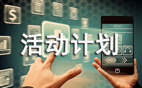 �����b�x���Ӌ��