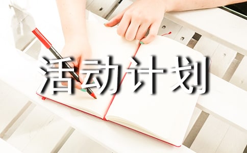 2023�����L���������Ӌ��������ͨ��7ƪ��