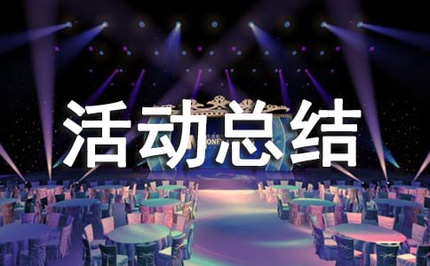 �������}��(y��u)����(d��ng)���Y(ji��)�����x16ƪ��