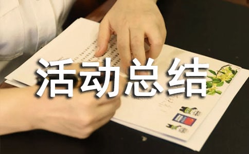 С�W���`��ӿ��Y���ģ����x20ƪ��