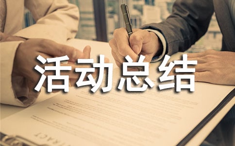 ���̰�ȫ���a��ӿ��Y��ͨ��5ƪ��