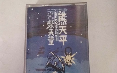 ������ìF������x��2ƪ