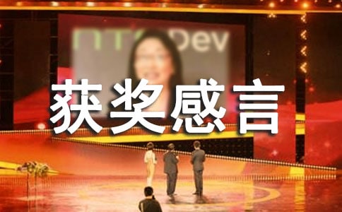 ���N�̫@�����԰l�Ը巶�ģ�ͨ��5ƪ��