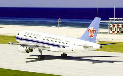 機場新員工心得體會