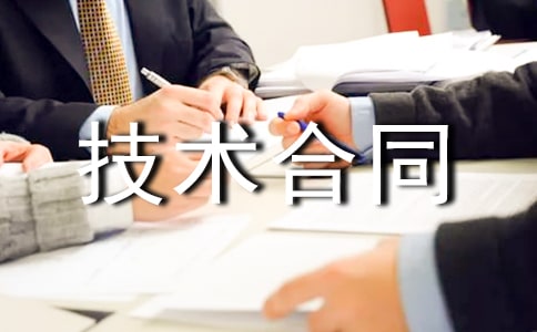 ܛ�����g��ͬ����