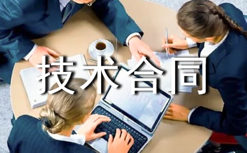 �ڄ��c���g��ͬ