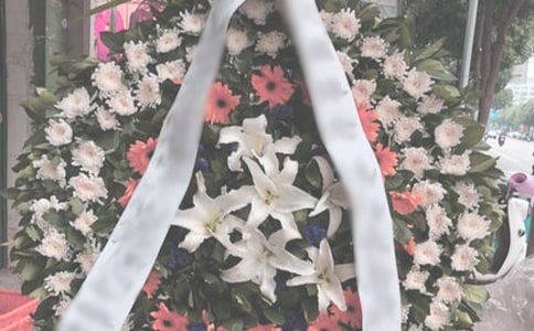 2020�����Ӣ�Һ��̵�Ԓ�Z