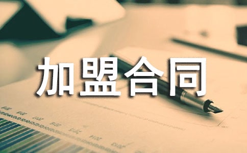 �P�����S���u����˺�ͬ����