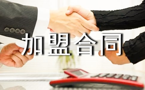 �Ŀ���˺�ͬ�ӱ�