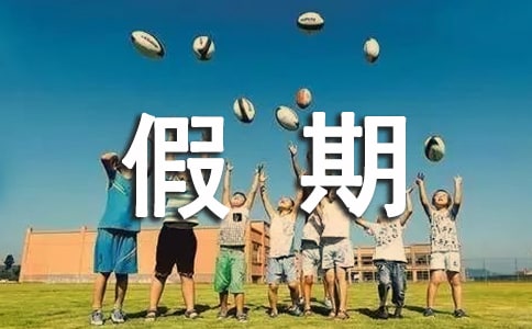 �䌍�ի@�ҵļ��ڿ��Y