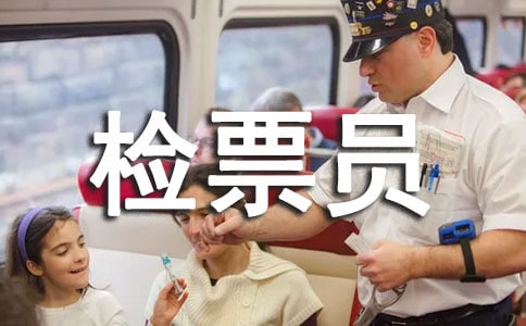 ���F�zƱ�T����������`���