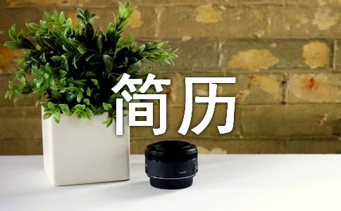 �Y(ji��)��(g��u)���̎����˺��vģ��