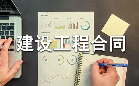 ���O���̺�ͬģ��(15ƪ)