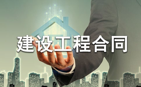 ���O�����O���̺�ͬ������ͨ��6ƪ��