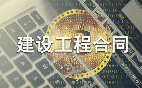 ���O���̺�ͬģ��