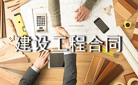 �°潨�O���̺�ͬ���������x5ƪ��