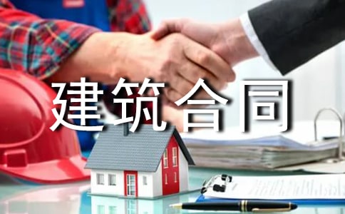 �񷿽�����ͬ����