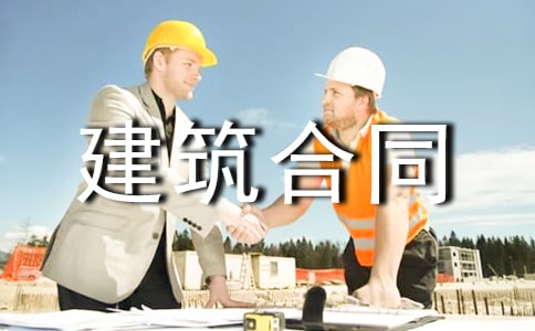 �ڄ�(w��)������ͬ(���\15ƪ)