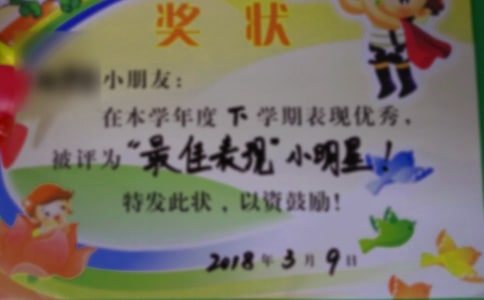 �ҵĪ�(ji��ng)��С�W(xu��)���꼉(j��)����