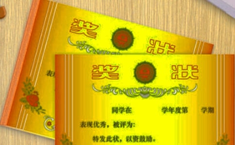 ����ÿ�궼�ê������ο����Ȧ����