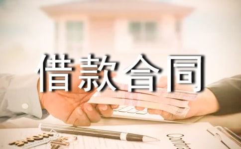 ������I����ͬ�����x15ƪ��