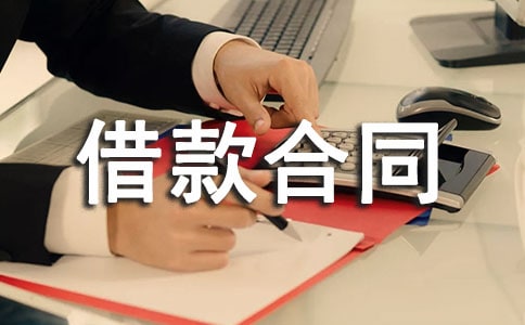 �����g����ͬ(15ƪ)